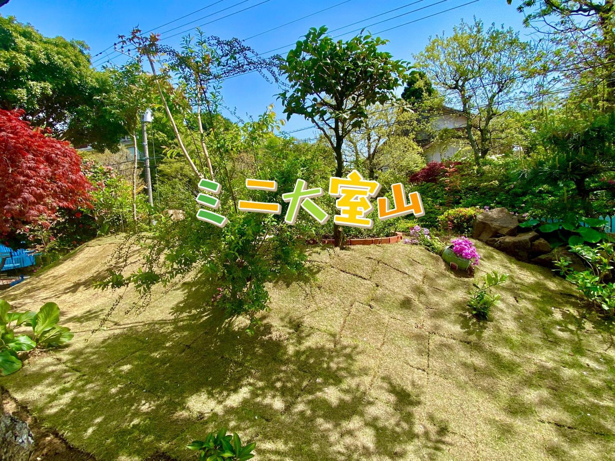 Hanamizuki Onsen Resort Ito  Exterior photo